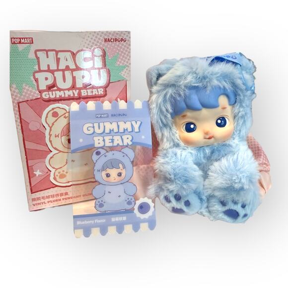 Pop Mart Hacipupu Gummy Bear Blueberry Plush Pendant - Picture 1 of 3